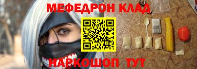 jwh Кунгур
