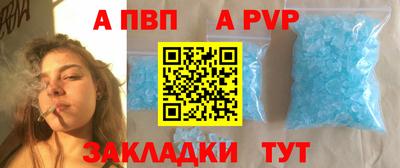jwh Кунгур