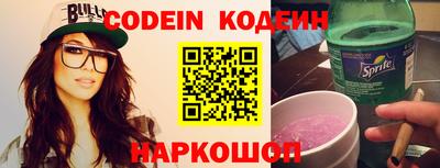 jwh Кунгур