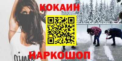 а пвп мука Кулебаки