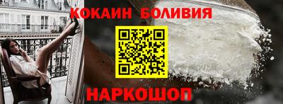 jwh Кунгур