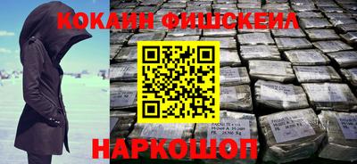 jwh Кунгур