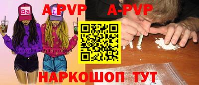 jwh Кунгур