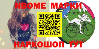 jwh Кунгур