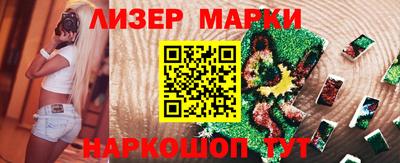 jwh Кунгур