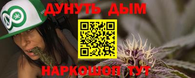 jwh Кунгур