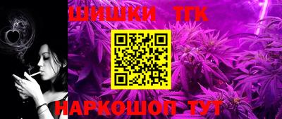 а пвп мука Кулебаки
