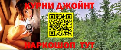 кокаин премиум Кумертау