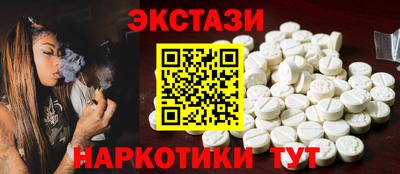 кокаин премиум Кумертау