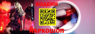 jwh Кунгур