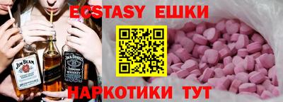 а пвп мука Кулебаки