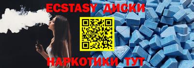 кокаин премиум Кумертау