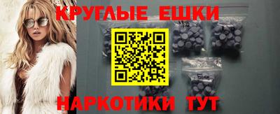 кокаин премиум Кумертау