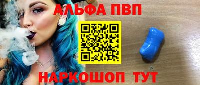 jwh Кунгур