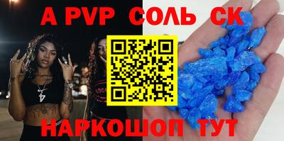 jwh Кунгур