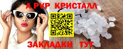 jwh Кунгур