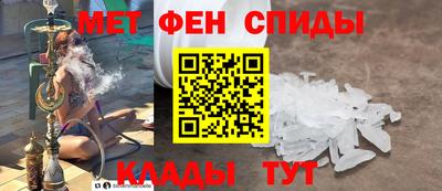 кокаин премиум Кумертау