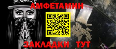 кокаин премиум Кумертау