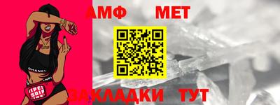 jwh Кунгур