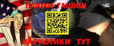 а пвп мука Кулебаки