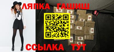 кокаин премиум Кумертау