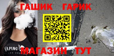 кокаин премиум Кумертау