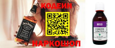 кокаин премиум Кумертау