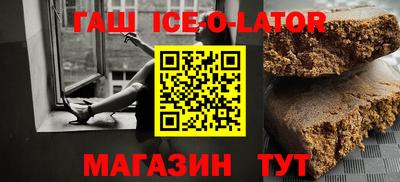 кокаин премиум Кумертау