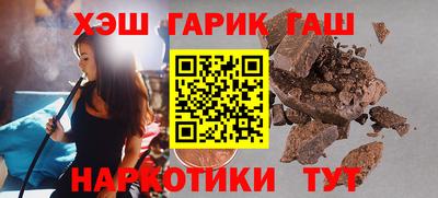 а пвп мука Кулебаки