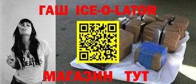 кокаин премиум Кумертау