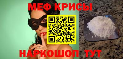 jwh Кунгур