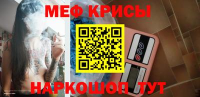 а пвп мука Кулебаки