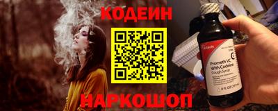 а пвп мука Кулебаки