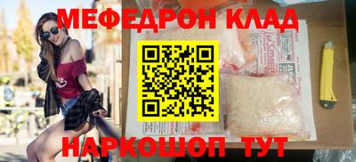 а пвп мука Кулебаки