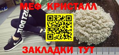 а пвп мука Кулебаки