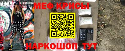 а пвп мука Кулебаки