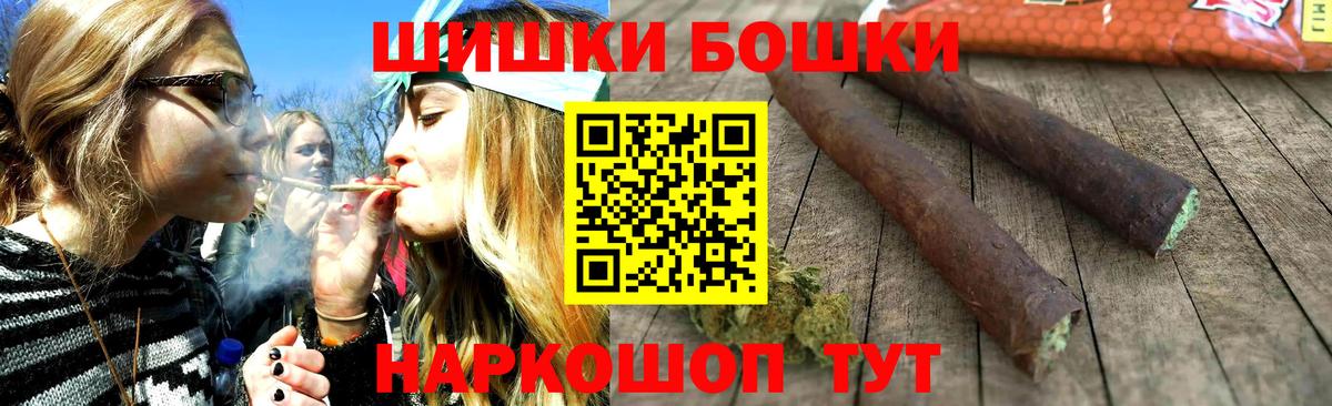 Бошки марихуана VHQ Изобильный